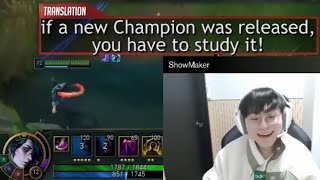 Professor Showmaker Testing Who Knows Hwei's Skills - Best of LoL Stream Highlights (Translated)