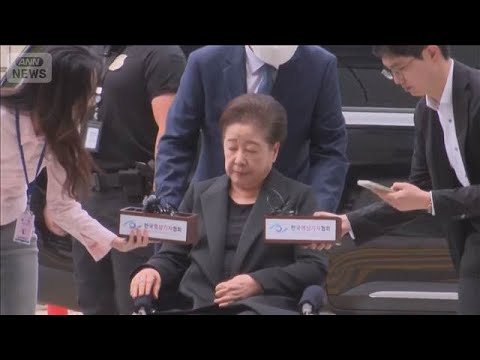 韓国 旧統一教会 韓鶴子総裁 公判準備手続きに出席(2025年10月27日