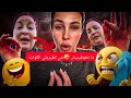 وردية كلاش كارولين ما خوفتينيش كامل كارولين الجزائرية وردية بريكة Jorid Chaz 