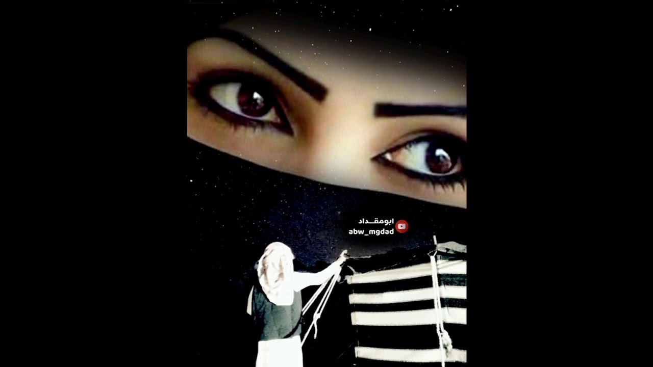 ابوعسكر||يامن رسمت القلب