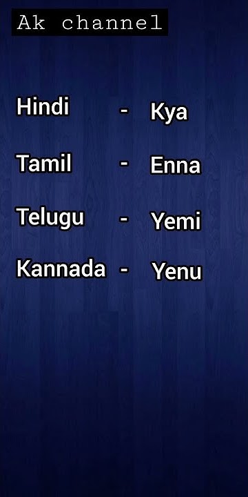 learn-south-indian-languages-001-youtube