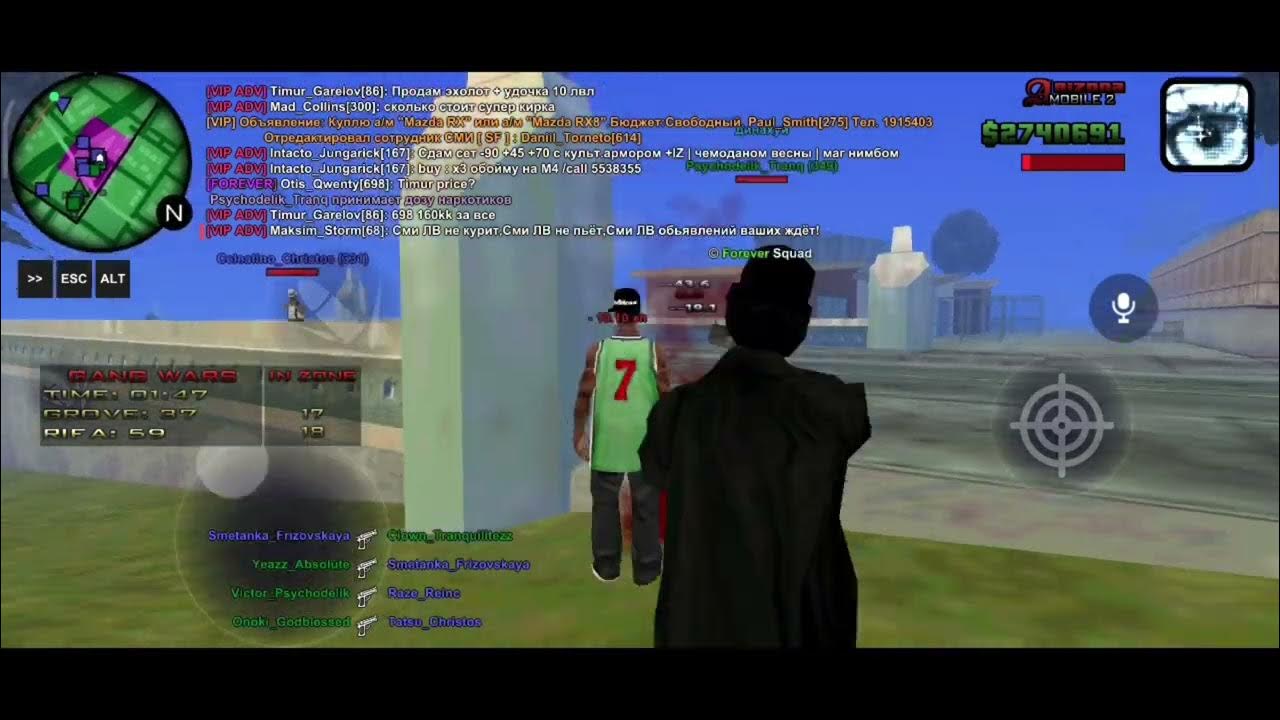 фпс сборка аризона. сборка для ловли аризона мобайл 1. аризона прескотт самп. красная фпс ап сборка самп. сборка аризона мобайл на слабый телефоне.