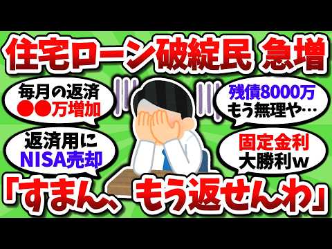 YouTube thumbnail 2aTLDf8k8XY