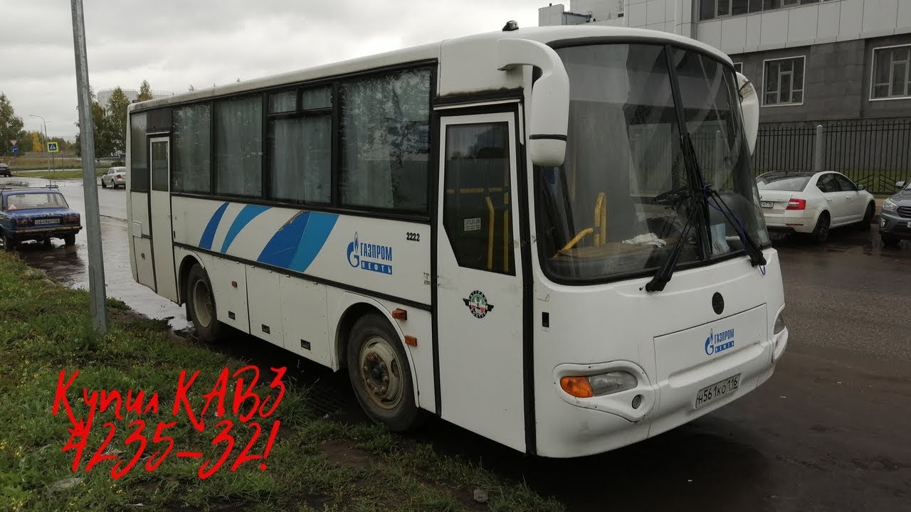 Автобусы оленегорск высокий. КАВЗ 4235-61. КАВЗ 324410 2001. КАВЗ Пригородный.