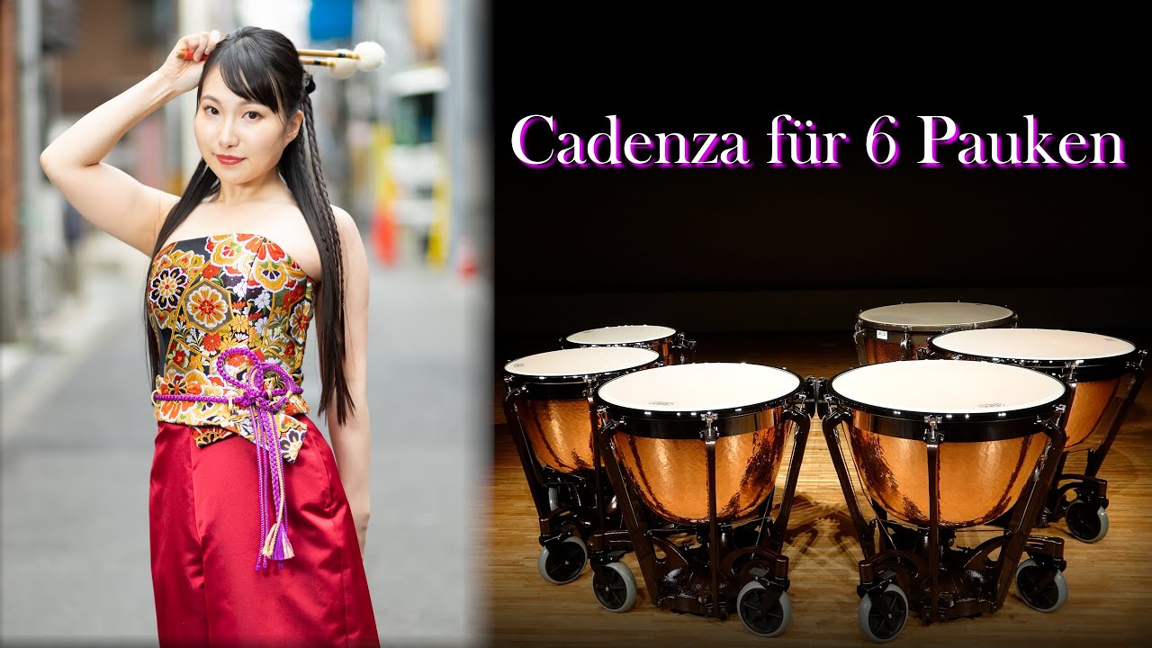 Peter Sadlo / Cadenza für 6 Pauken