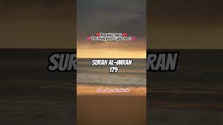 Beautiful Ayats Series 2 .