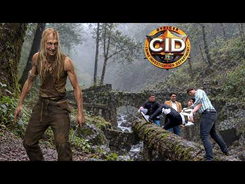 इंसानों का मांस नोच रहा खूंखार हत्यारा, क्या ज़िंदा बच पाएगी टीम? | CID | सी.आई.डी.