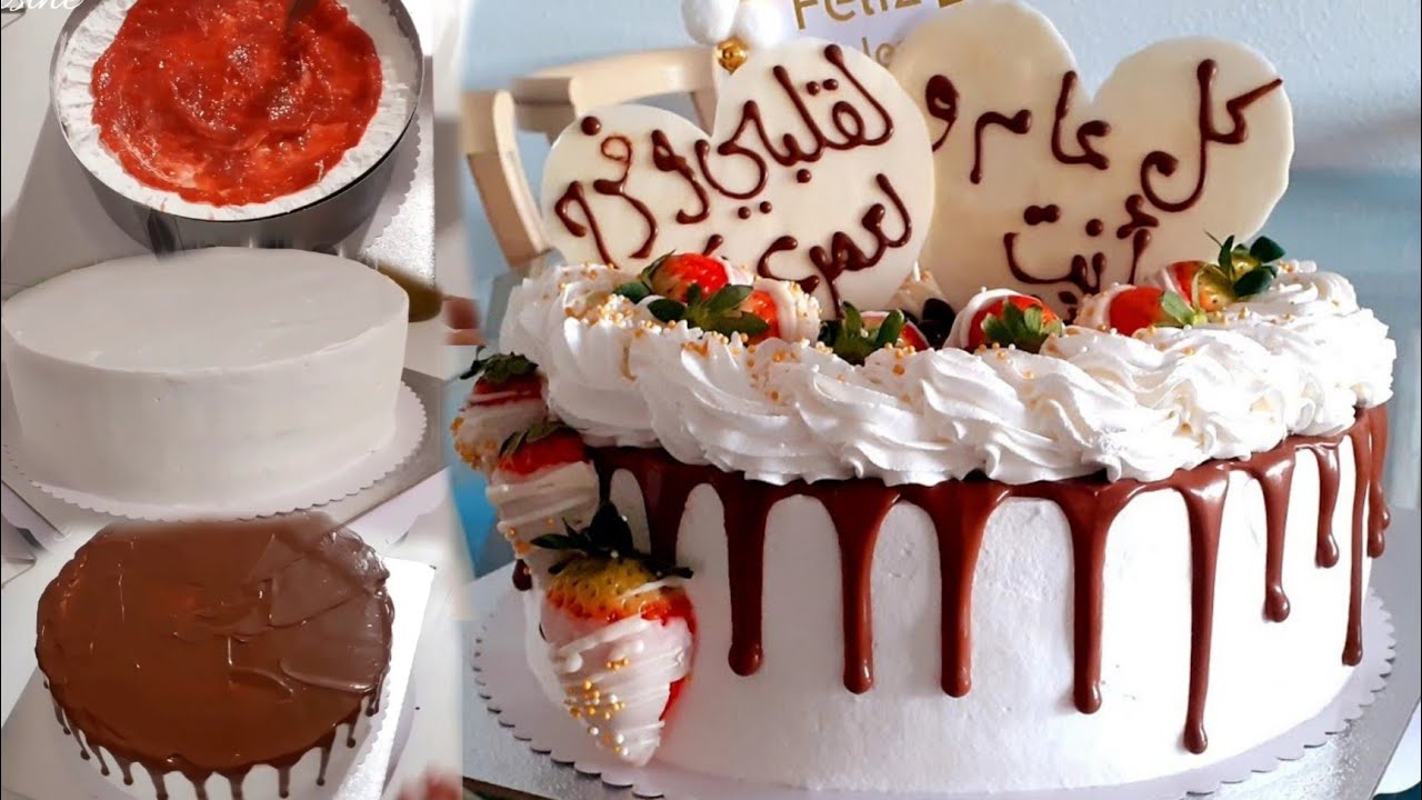 كفاش تبداي تخدمي 💰من دارك وتكوني محترفة من اشياء بسيطة👌جنواز ناجحة عمرها تحشمك🤷‍♀️ثمن البيع