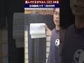 【5本目】夏大島に合う夏帯5本選んでみた【選んでだるまやさん第22弾】