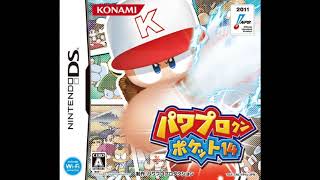 029 挑戦の時！【パワポケ14 BGM】 - YouTube