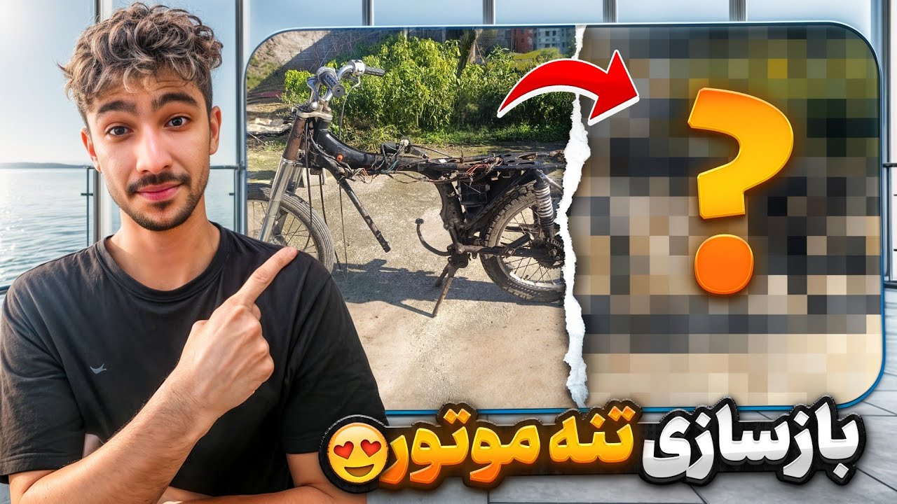 بازسازی موتور هوندا قدیمی#2 احیا کردن تنه موتور😍 مثل روز اولش شد😱