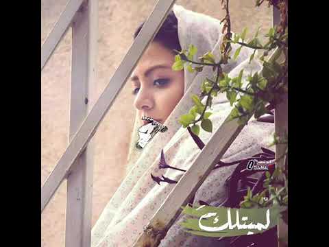 سعدون جابر لميتلك كل الاشعار