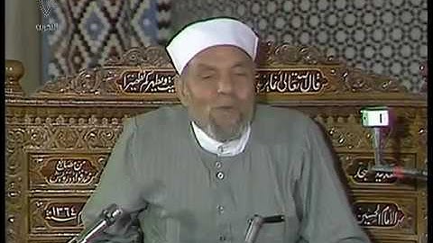 الشعراوي - سورة النساء - و يقول الكافر يا ليتني كنت ترابا