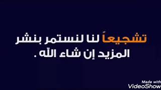 شعر افضل من رائع لشاعر محمد صالح علوي