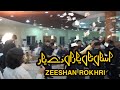 Sadi jend jaan  asan tan yaran dy  zeeshan rokhri