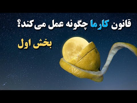 تصویری: معکوس شدن قطب های مغناطیسی و پیامدهای فاجعه بار برای زندگی