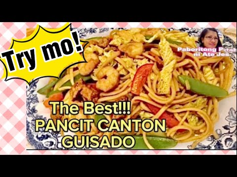 GANITO ANG PAGLUTO NG PANCIT CANTON GUISADO WITH TOFU AND PRAWN‼️SUPER SARAP AND EASY❗️