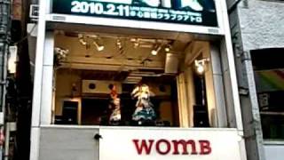 20091225 hANGRY&ANGRY F in America Mura(Osaka) 2