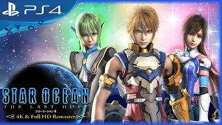 Star Ocean: The Last Hope 4K & Full HD Remaster (2017) Launch Trailer - PS4