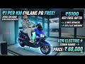 Paisa Wasool Offer! 🤑 Jitna Chalaoge Utna Cash Back | V2R EV Scooter Review 2026