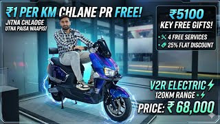 Paisa Wasool Offer! 🤑 Jitna Chalaoge Utna Cash Back | V2R EV Scooter Review 2026