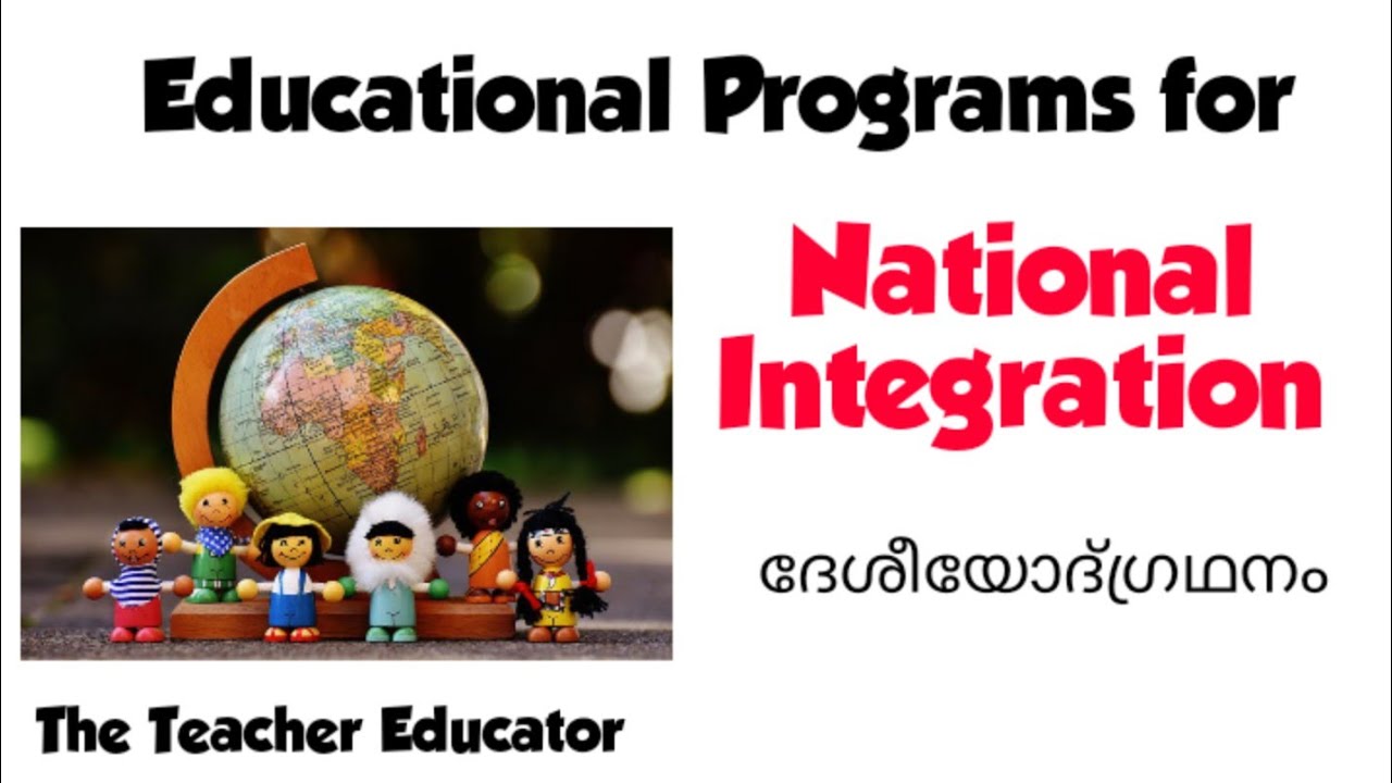 definition of integration education