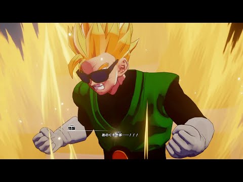 ドラゴンボールz Kakarot 魔人ブウ編 2 波乱の天下一武道会 魔導師バビディの暗躍 Vsプイプイ ヤコン Youtube