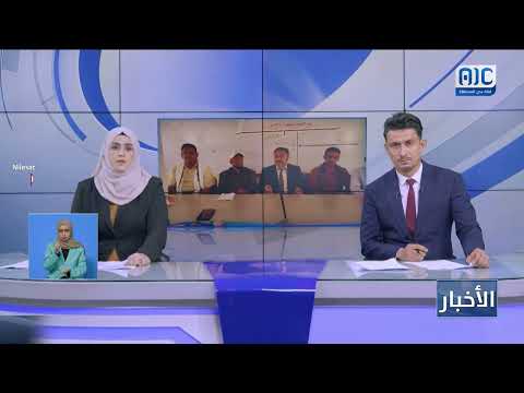 رئيس انتقالي أبين يترأس الاجتماع الموسع للفصل الأول لانتقالي زنجبار