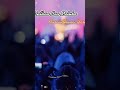 telugu songs WhatsApp status #ytshorts  #christan  #status