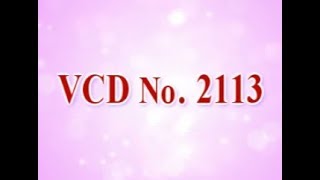 VCD 2113eng