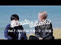 FUKUOKA COLLECTIVE 2nd Season Vol.7 -Rin音 in 宗像シティ 後編-