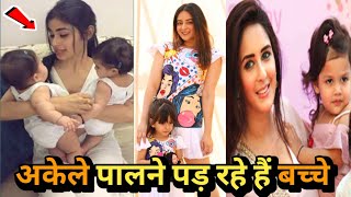          8   8 Single Mothers Of Indian Tv Industry 2024