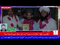Itikaf, Eid ul Fitar Prayer krma wali Masjid Nishatabad.Muslims Happy