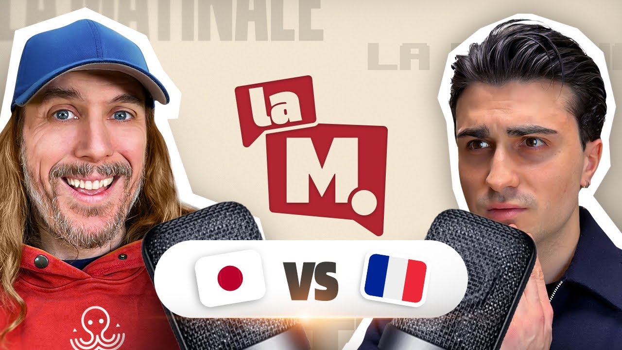 FRANCE VS JAPON ! 🇫🇷VS🇯🇵