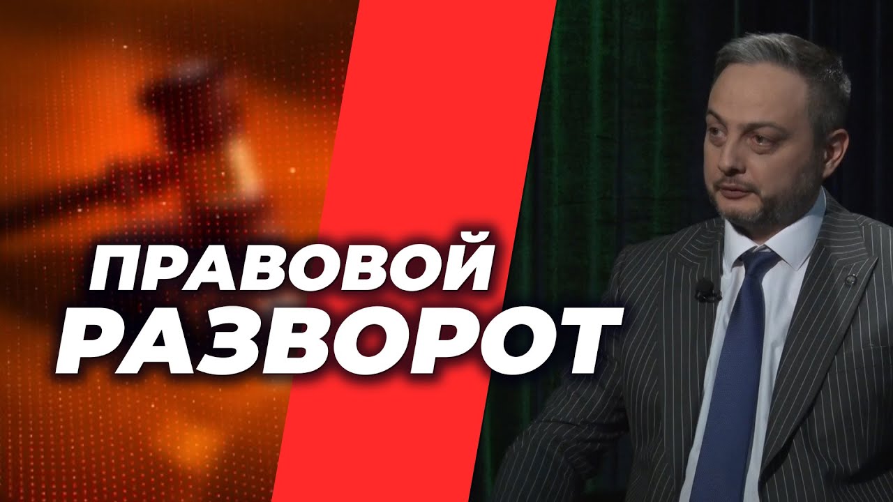 Бюро кредитных историй: кому и зачем нужна наша подноготная - YouTube