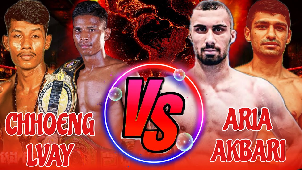 CHHOENG LVAY VS ARIA AKBARI #USA #AUSTRALIA - YouTube