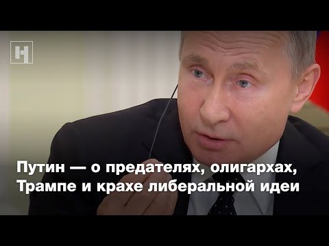 Video: Platby neúplným rodinám v roku 2021 od Putina: ako ich získať