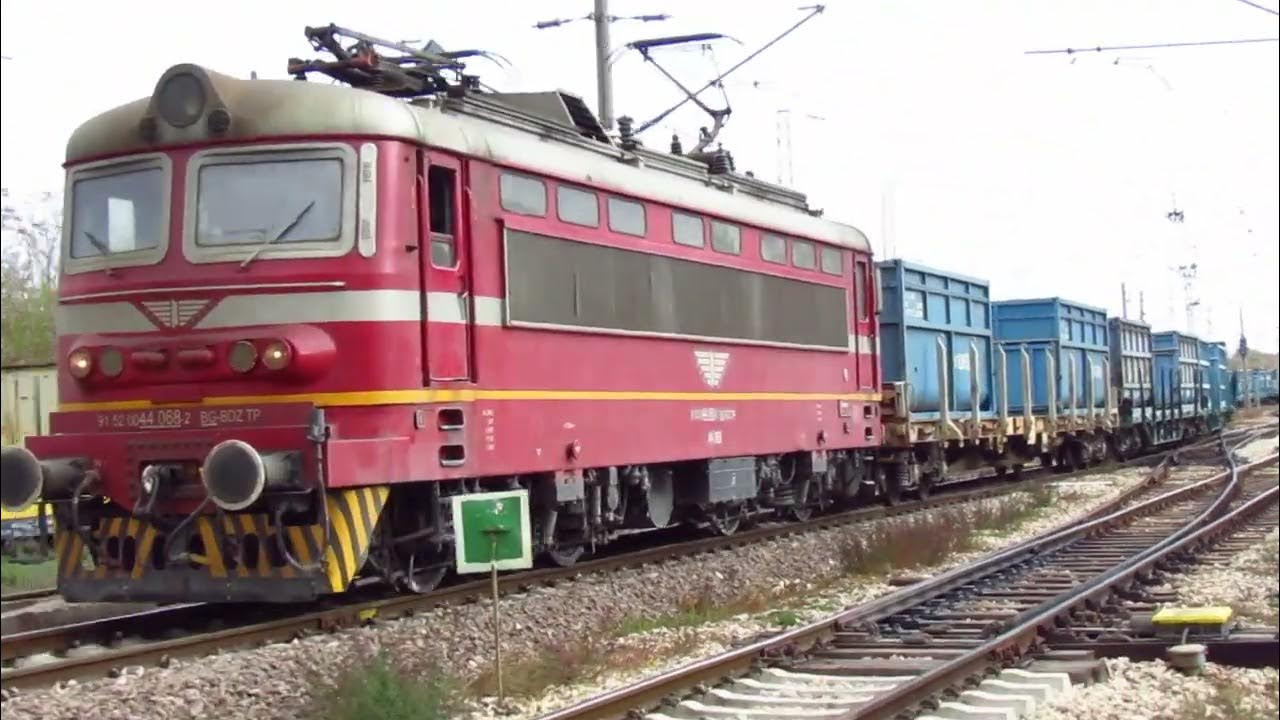 Товарен влак БДЖ - YouTube