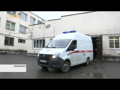Работа скорой помощи Северной Осетии во время пандемии