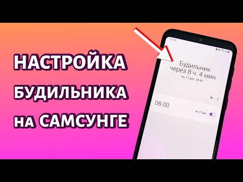Видео на YouTube