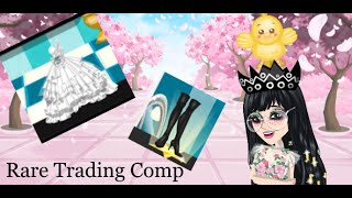 Rare Trading Comp ( USA & DE )