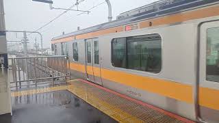 中央線 E233系0番台 T13編成 国立駅到着