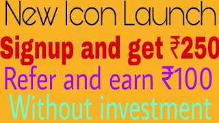 1st Cryptocurrency cashback site join and get ₹250 and refer and earn  ₹100 |Update World|