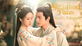 Download Lagu I Died Framed By My Family... So I Reborned \u0026 Married The Prince Who Avenged Me. MP3 Download Lagu I Died Framed By My Family... So I Reborned \u0026 Married The Prince Who Avenged Me. MP3