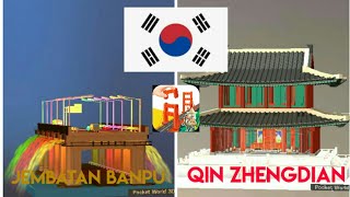 Pocket World 3D - Seoul Walkthrough (The Panpu Bridge, Qin Zhengdian) screenshot 4