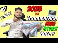 🔥2025 में Ecommerce कैसे 🤔शुरू करें? 🚀 GST से First Order तक Full Guide 🔑