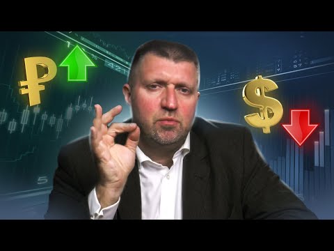 Хорошо ли, что