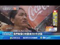 美商壓榨瓜地馬拉成衣業