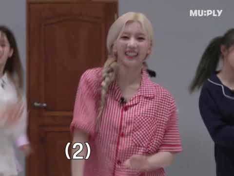 Kim Lip: Wanna be the cookie!~