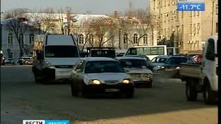 Россиянам запретили выбрасывать окурки из автомобилей видео Дмитрий Медведев запретил выбрасывать окурки из автомобилей